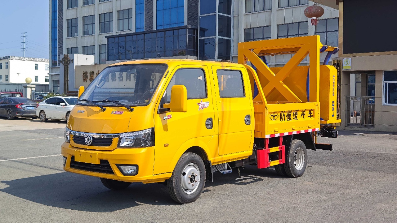  70k/80k 东风途逸蓝牌防撞缓冲车